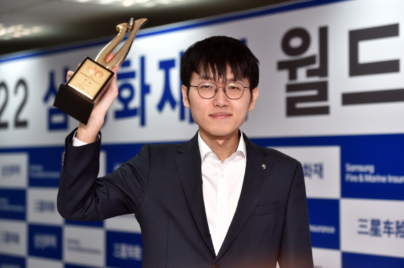 메이저 세계대회 3관왕 신진서, 36개월 연속 1위